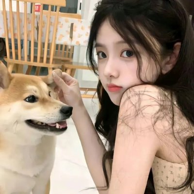 愿你在此